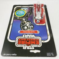 Star Wars ESB 1981 - Kenner 45back - Death Star Droid