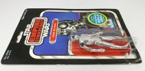 Star Wars ESB 1981 - Kenner 45back - Death Star Droid