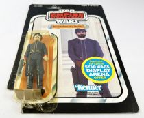 Star Wars ESB 1981 - Kenner 45back A - Bespin Security Guard