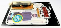 Star Wars ESB 1981 - Kenner 45back A - Bespin Security Guard