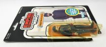 Star Wars ESB 1981 - Kenner 45back A - Bespin Security Guard