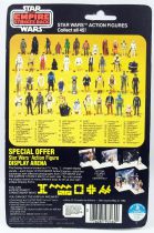 Star Wars ESB 1981 - Kenner 45back A - Lobot