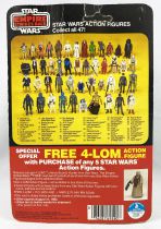 Star Wars ESB 1982 - Kenner 47back - AT-AT Driver