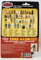 Star Wars ESB 1982 - Kenner 47back - Bespin Security Guard