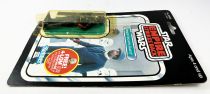 Star Wars ESB 1982 - Kenner 47back - Bespin Security Guard