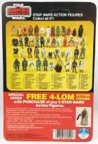 Star Wars ESB 1982 - Kenner 47Back - Imperial Stormtrooper Hoth Battle Gear (4-Lom Offer)