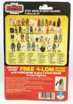 Star Wars ESB 1982 - Kenner 47back - Rebel Soldier