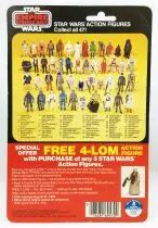 Star Wars ESB 1982 - Kenner 47Back - Stormtrooper (4-Lom Offer)