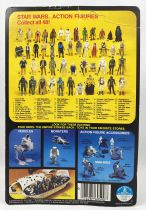 Star Wars ESB 1982 - Kenner 48back A (1) - Darth Vader