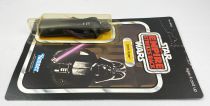 Star Wars ESB 1982 - Kenner 48back A (1) - Darth Vader