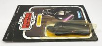 Star Wars ESB 1982 - Kenner 48back A (1) - Darth Vader