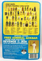 Star Wars ESB 1982 - Kenner 48back C - Luke Skywalker (Bespin Fatigues)