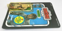 Star Wars ESB 1982 - Kenner 48back C - Luke Skywalker (Bespin Fatigues)