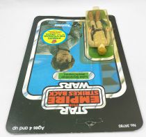 Star Wars ESB 1982 - Kenner 48back C - Luke Skywalker (Bespin Fatigues)