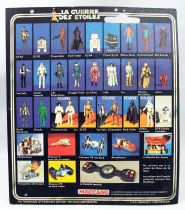 Star Wars L\'Empire Contre-attaque 1980 - Meccano - Lando Calrissian - carte carrée 20-C cardback