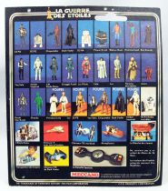 Star Wars L\'Empire Contre-Attaque 1980 - Meccano - Lando Calrissian - square card 20-C cardback