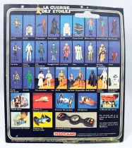 Star Wars L\'Empire Contre-attaque 1980 - Meccano - Soldat Rebelle Tenue Hoth (Rebel Soldier) carte carrée 20-C cardback