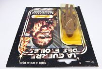 Star Wars La Guerre des Etoiles 1979 - Meccano - Chiquetaba (Chewbacca) square card 20-A cardb