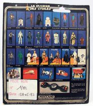 Star Wars La Guerre des Etoiles 1979 - Meccano - Dark Vador (Darth Vader) square card 20-A Pilot Run