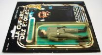 Star Wars La Guerre des Etoiles 1979 - Meccano - Le Cdt de l\'Etoile Noire Death Squad Commander carte carrée (2)