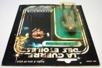 Star Wars La Guerre des Etoiles 1979 - Meccano - Le Cdt de l\'Etoile Noire Death Squad Commander carte carrée (3)