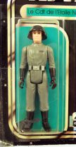 Star Wars La Guerre des Etoiles 1979 - Meccano - Le Cdt de l\'Etoile Noire (Death Squad Commander) carte carrée 20-A Pilot Run