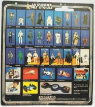 Star Wars La Guerre des Etoiles 1979 - Meccano - Le Cdt de l\'Etoile Noire Death Squad Commander carte carrée (5)