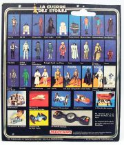 Star Wars La Guerre des Etoiles 1981 - Meccano - Death Star Droid square card 20-C cardback
