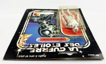 Star Wars La Guerre des Etoiles 1981 - Meccano - Death Star Droid square card 20-C cardback