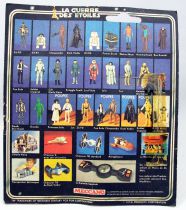Star Wars La Guerre des Etoiles 1981 - Meccano - Power Droid - carte carrée