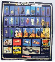 Star Wars La Guerre des Etoiles 1981 - Meccano - Power Droid square card