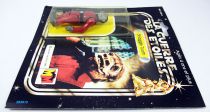 Star Wars La Guerre des Etoiles 1981 - Meccano - Snaggle Tooth (Snaggletooth) square card 20back C