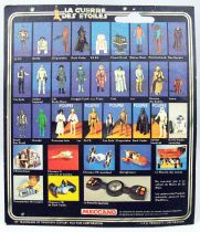 Star Wars La Guerre des Etoiles 1981 - Meccano - Snaggle Tooth (Snaggletooth) square card 20back C