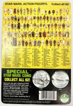 Star Wars POTF 1984 - Kenner - Amanaman (Card Back)