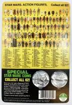 Star Wars POTF 1984 - Kenner - Artoo-Detoo (R2-D2) with pop-up Lightsaber