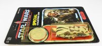 Star Wars POTF 1984 - Kenner - Han Solo (in Trench Coat)