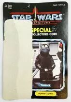 Star Wars POTF 1984 - Kenner - Imperial Gunner