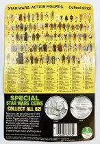 Star Wars POTF 1984 - Kenner - Imperial Gunner