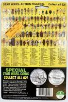 Star Wars POTF 1984 - Kenner - Luke Skywalker (Imperial Stormtrooper Outfit)