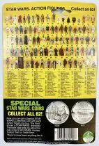 Star Wars POTF 1984 - Kenner - Luke Skywalker (Imperial Stormtrooper Outfit)