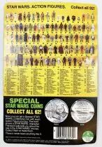 Star Wars POTF 1984 - Kenner - Luke Skywalker (in Battle Poncho)