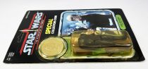 Star Wars POTF 1984 - Kenner - Luke Skywalker (Jedi Knight Outfit)