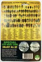 Star Wars POTF 1984 - Kenner - Lumat