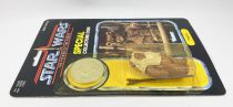 Star Wars POTF 1984 - Kenner - Paploo