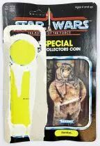 Star Wars POTF 1984 - Kenner - Romba