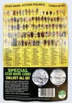 Star Wars POTF 1984 - Kenner - Romba
