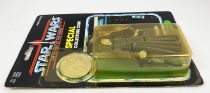 Star Wars POTF 1984 - Kenner - The Emperor