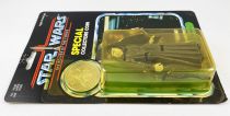 Star Wars POTF 1984 - Kenner - The Emperor