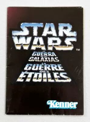 Star Wars POTF2 - Kenner Mini-Catalog/Poster (1995