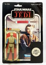 1983 STARWARS RETURN OF THE JEDI GENERAL MADINE KENNER